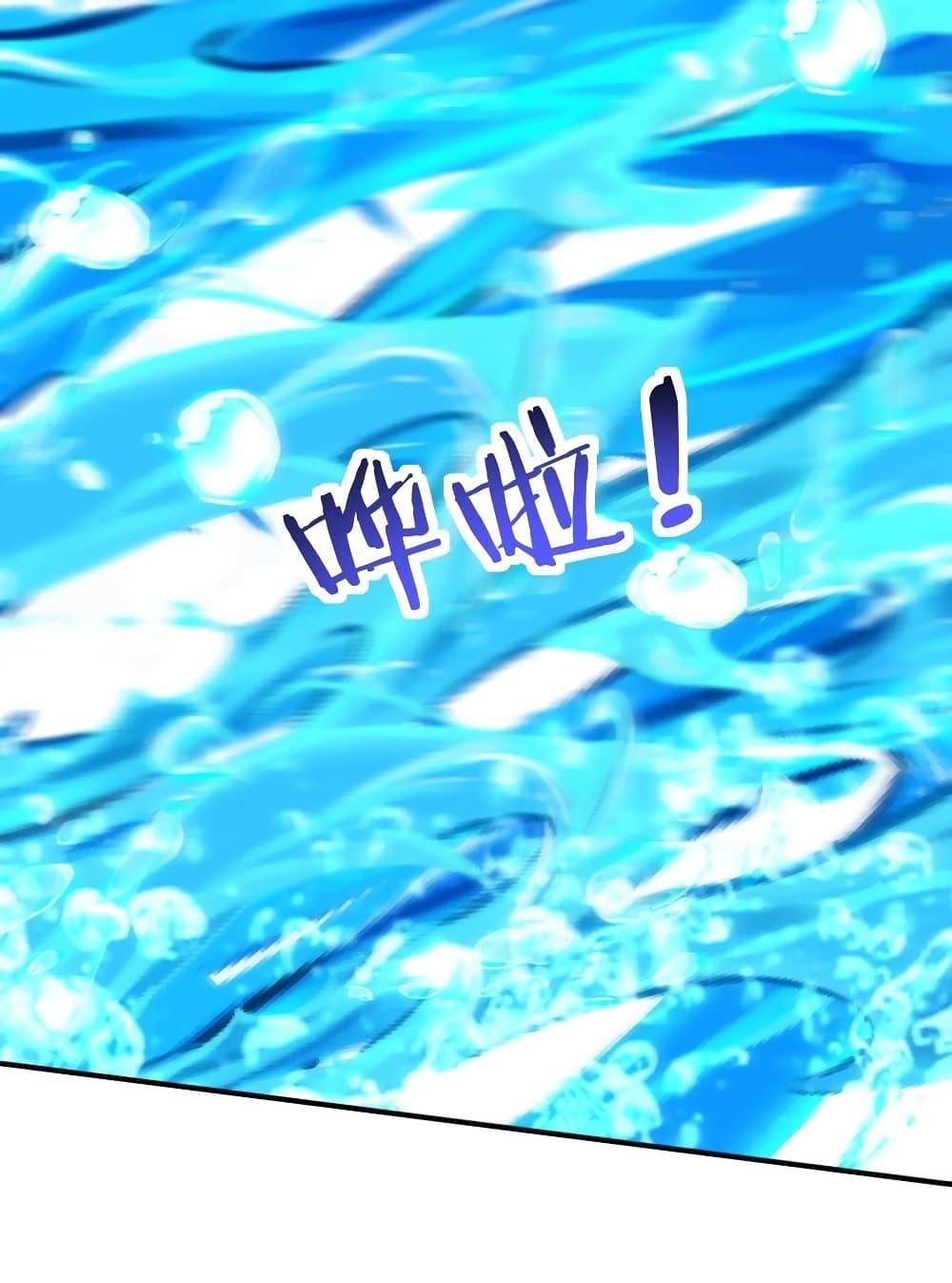 Manga-lc-com อ่านมังงะ อ่านการ์ตูน ออนไลน์ ฟรี This Villain Has a Little Conscience, But Not Much! ตอนที่ 1 2 3 4 5 6 7 8 9 10 11 12 13 14 ฟรี ไม่มีโฆษณา Manga-lc - อ่าน มังงะ อ่าน การ์ตูน ออนไลน์ อ่านมังงะ ฟรี
