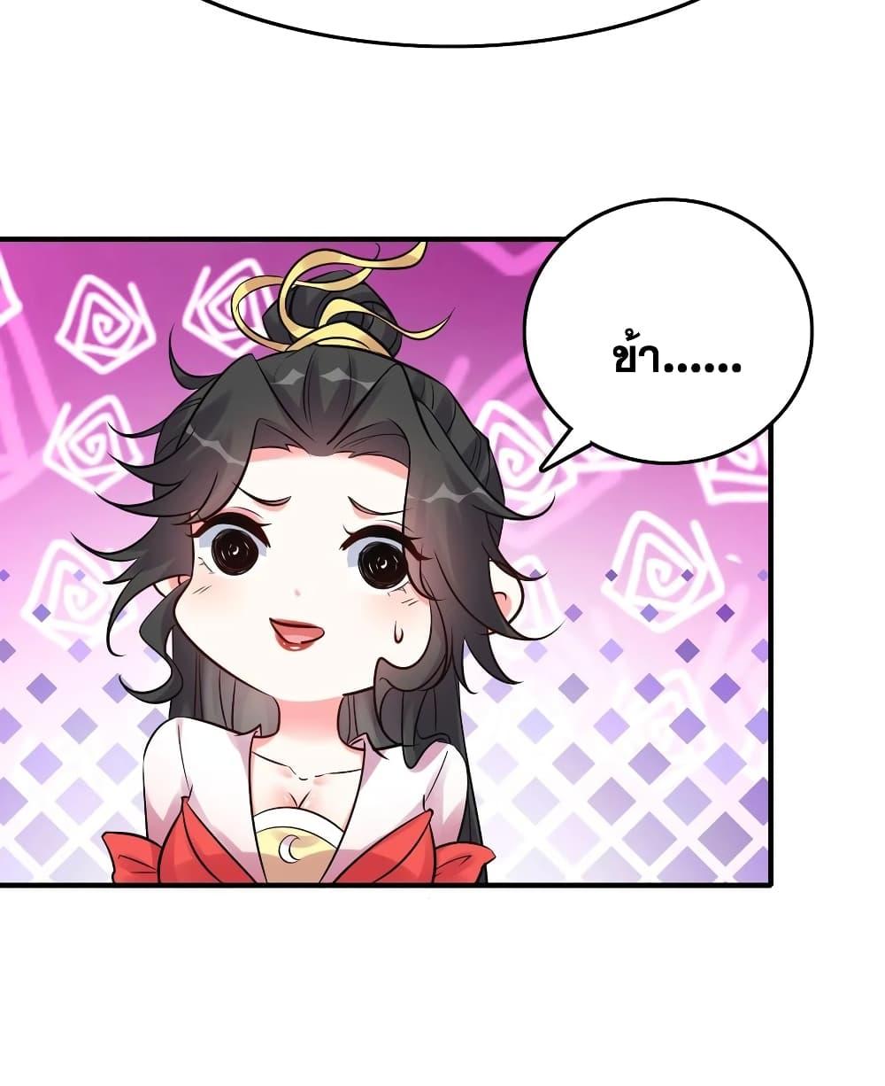 Manga-lc-com อ่านมังงะ อ่านการ์ตูน ออนไลน์ ฟรี This Villain Has a Little Conscience, But Not Much! ตอนที่ 1 2 3 4 5 6 7 8 9 10 11 12 13 14 ฟรี ไม่มีโฆษณา Manga-lc - อ่าน มังงะ อ่าน การ์ตูน ออนไลน์ อ่านมังงะ ฟรี