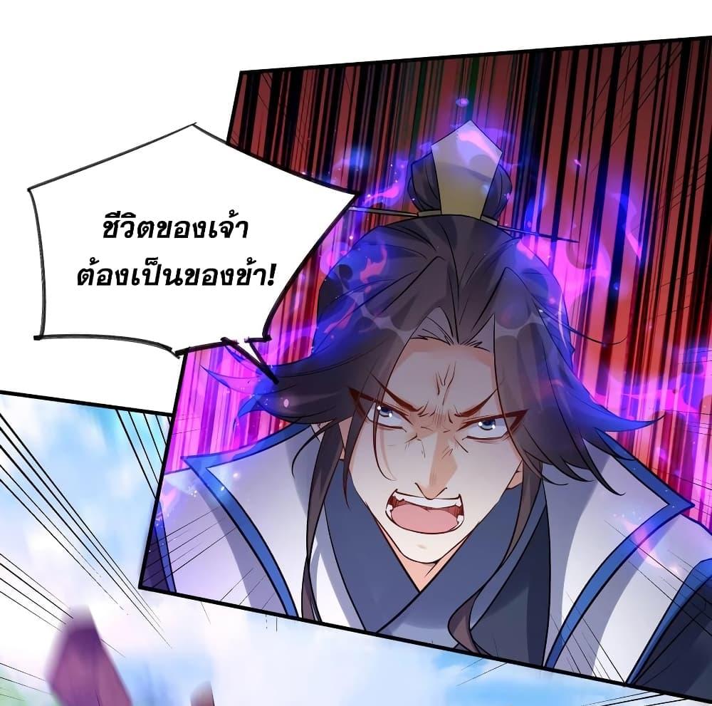 Manga-lc-com อ่านมังงะ อ่านการ์ตูน ออนไลน์ ฟรี This Villain Has a Little Conscience, But Not Much! ตอนที่ 1 2 3 4 5 6 7 8 9 10 11 12 13 14 ฟรี ไม่มีโฆษณา Manga-lc - อ่าน มังงะ อ่าน การ์ตูน ออนไลน์ อ่านมังงะ ฟรี