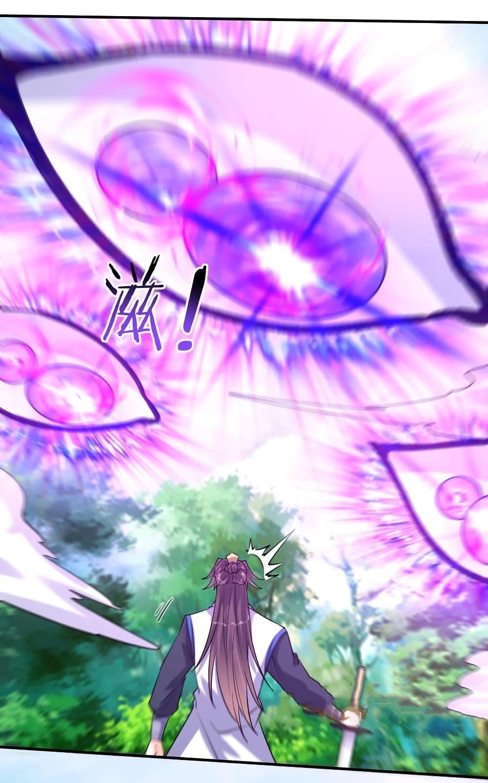 Manga-lc-com อ่านมังงะ อ่านการ์ตูน ออนไลน์ ฟรี This Villain Has a Little Conscience, But Not Much! ตอนที่ 1 2 3 4 5 6 7 8 9 10 11 12 13 14 ฟรี ไม่มีโฆษณา Manga-lc - อ่าน มังงะ อ่าน การ์ตูน ออนไลน์ อ่านมังงะ ฟรี