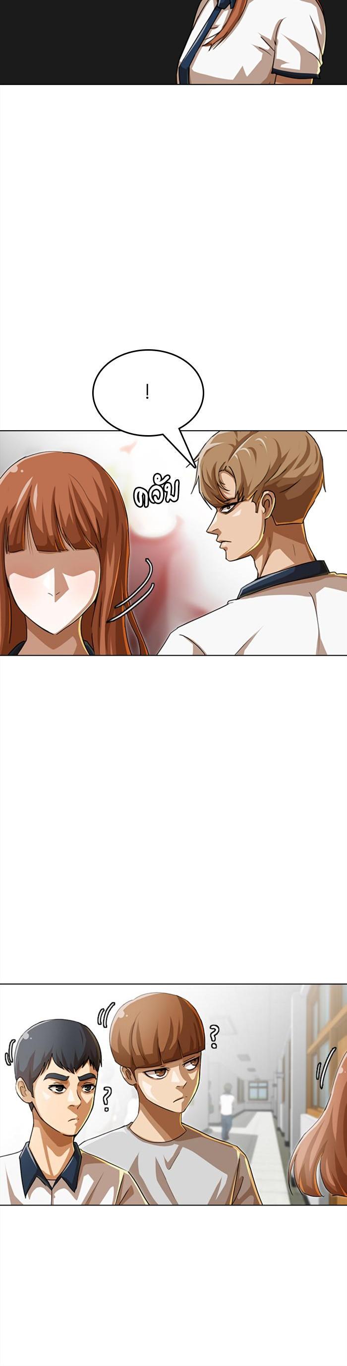 Manga-lc-com อ่านมังงะ อ่านการ์ตูน ออนไลน์ ฟรี Random Chat สาวจากแรนดอมแชต ตอนที่ 1 2 3 4 5 6 7 8 9 10 11 12 13 14 ฟรี ไม่มีโฆษณา Manga-lc - อ่าน มังงะ อ่าน การ์ตูน ออนไลน์ อ่านมังงะ ฟรี