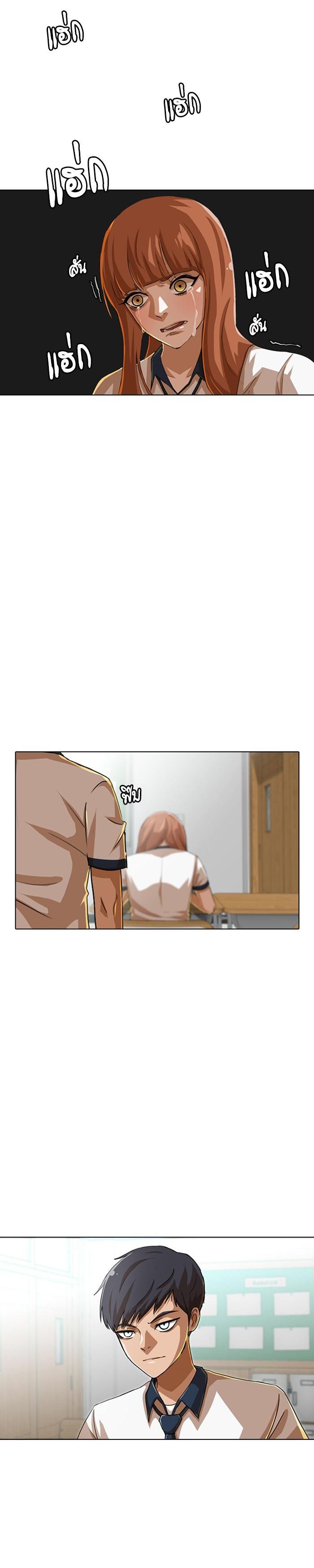 Manga-lc-com อ่านมังงะ อ่านการ์ตูน ออนไลน์ ฟรี Random Chat สาวจากแรนดอมแชต ตอนที่ 1 2 3 4 5 6 7 8 9 10 11 12 13 14 ฟรี ไม่มีโฆษณา Manga-lc - อ่าน มังงะ อ่าน การ์ตูน ออนไลน์ อ่านมังงะ ฟรี