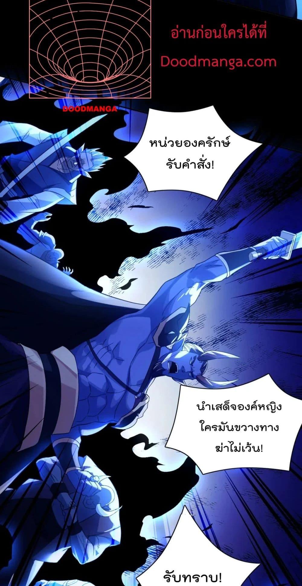 Manga-lc-com อ่านมังงะ อ่านการ์ตูน ออนไลน์ ฟรี If I die, I’ll be invincible – ฆ่าผมที หนุ่มคนนี้อยากเป็นเซียน ตอนที่ 1 2 3 4 5 6 7 8 9 10 11 12 13 14 ฟรี ไม่มีโฆษณา Manga-lc - อ่าน มังงะ อ่าน การ์ตูน ออนไลน์ อ่านมังงะ ฟรี