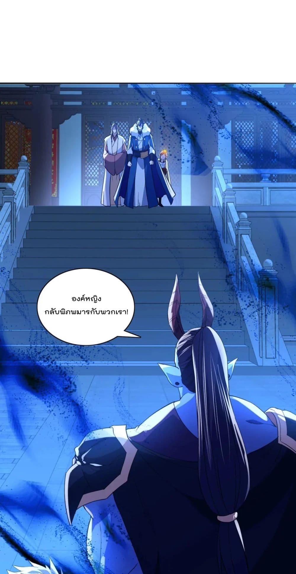 Manga-lc-com อ่านมังงะ อ่านการ์ตูน ออนไลน์ ฟรี If I die, I’ll be invincible – ฆ่าผมที หนุ่มคนนี้อยากเป็นเซียน ตอนที่ 1 2 3 4 5 6 7 8 9 10 11 12 13 14 ฟรี ไม่มีโฆษณา Manga-lc - อ่าน มังงะ อ่าน การ์ตูน ออนไลน์ อ่านมังงะ ฟรี
