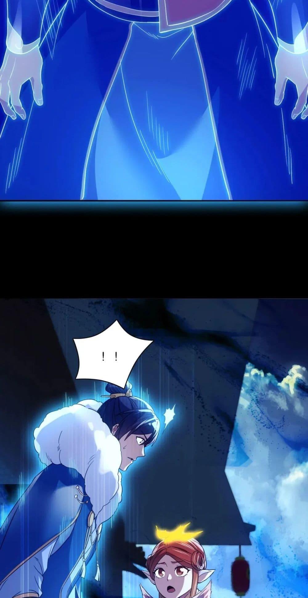 Manga-lc-com อ่านมังงะ อ่านการ์ตูน ออนไลน์ ฟรี If I die, I’ll be invincible – ฆ่าผมที หนุ่มคนนี้อยากเป็นเซียน ตอนที่ 1 2 3 4 5 6 7 8 9 10 11 12 13 14 ฟรี ไม่มีโฆษณา Manga-lc - อ่าน มังงะ อ่าน การ์ตูน ออนไลน์ อ่านมังงะ ฟรี