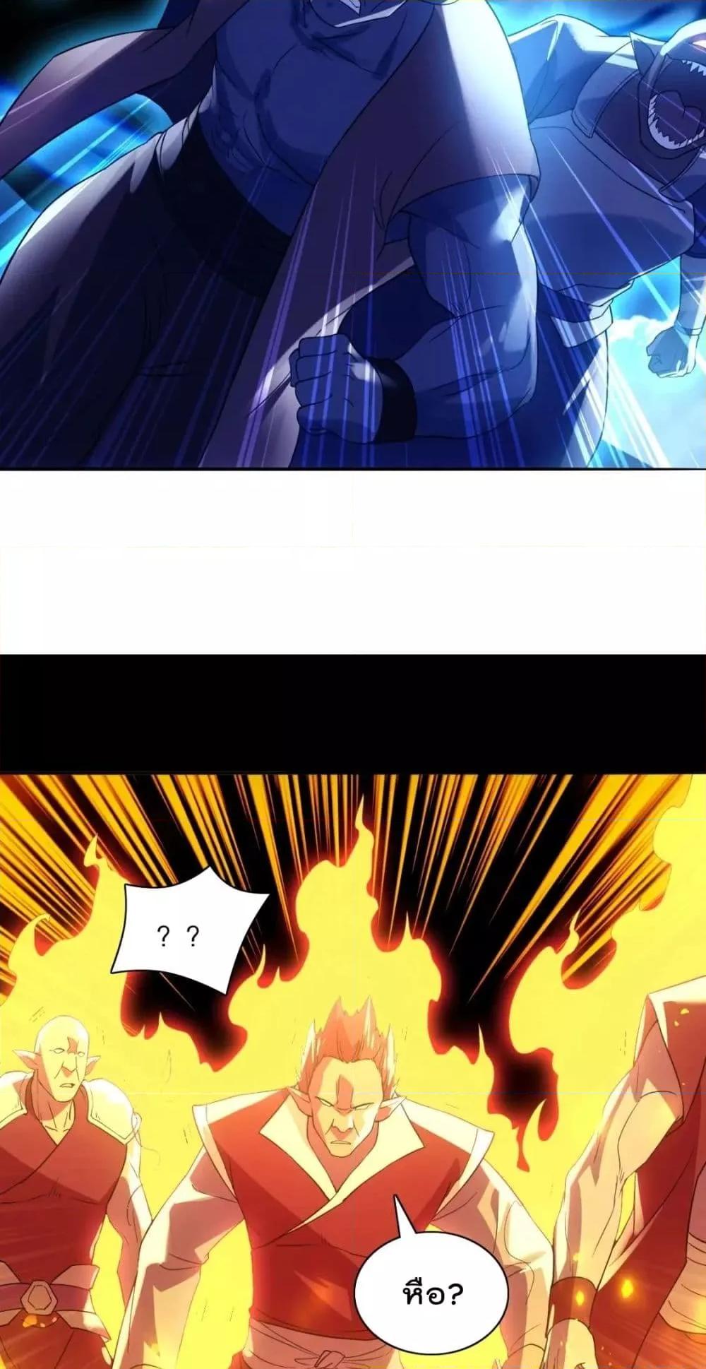 Manga-lc-com อ่านมังงะ อ่านการ์ตูน ออนไลน์ ฟรี If I die, I’ll be invincible – ฆ่าผมที หนุ่มคนนี้อยากเป็นเซียน ตอนที่ 1 2 3 4 5 6 7 8 9 10 11 12 13 14 ฟรี ไม่มีโฆษณา Manga-lc - อ่าน มังงะ อ่าน การ์ตูน ออนไลน์ อ่านมังงะ ฟรี