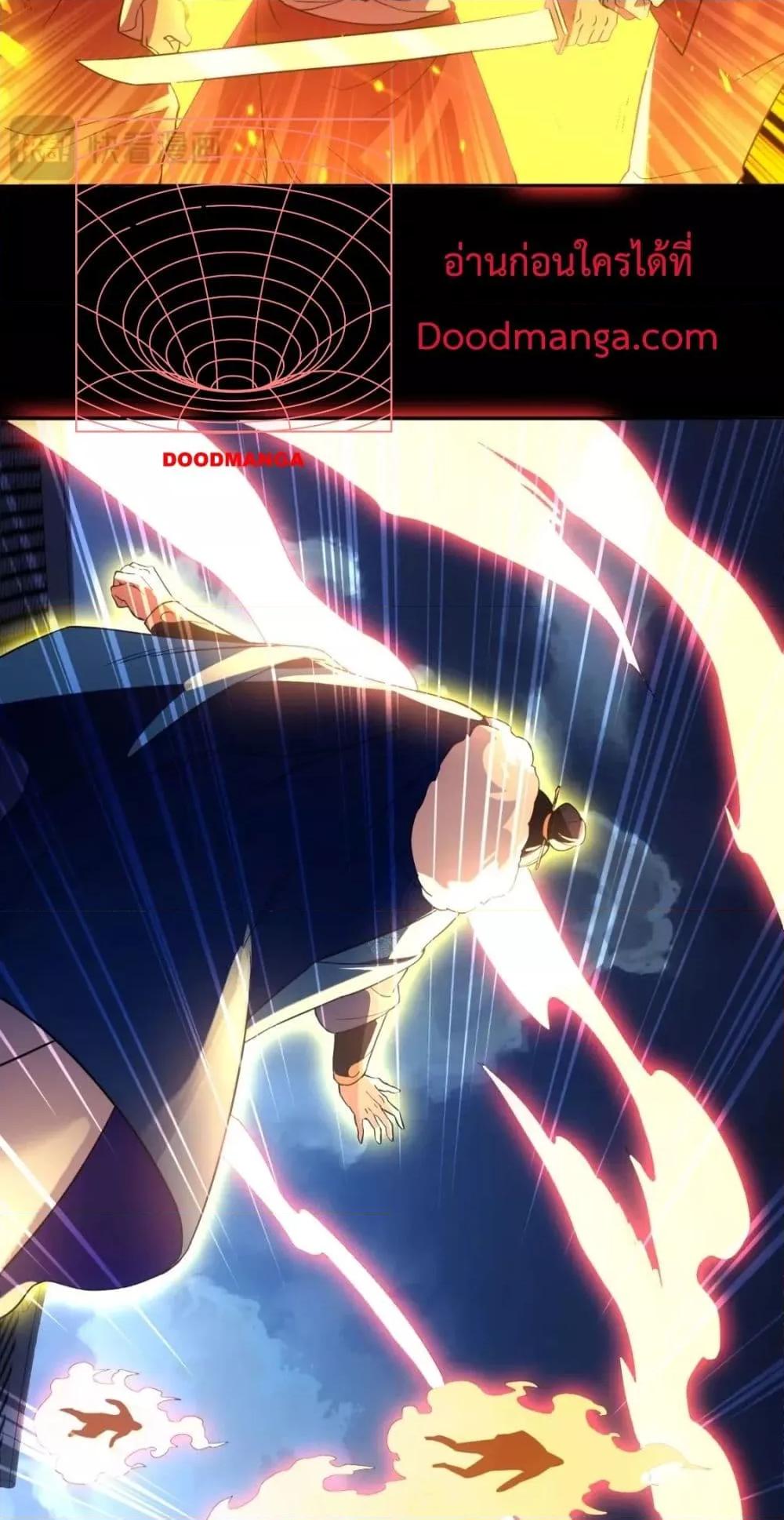 Manga-lc-com อ่านมังงะ อ่านการ์ตูน ออนไลน์ ฟรี If I die, I’ll be invincible – ฆ่าผมที หนุ่มคนนี้อยากเป็นเซียน ตอนที่ 1 2 3 4 5 6 7 8 9 10 11 12 13 14 ฟรี ไม่มีโฆษณา Manga-lc - อ่าน มังงะ อ่าน การ์ตูน ออนไลน์ อ่านมังงะ ฟรี