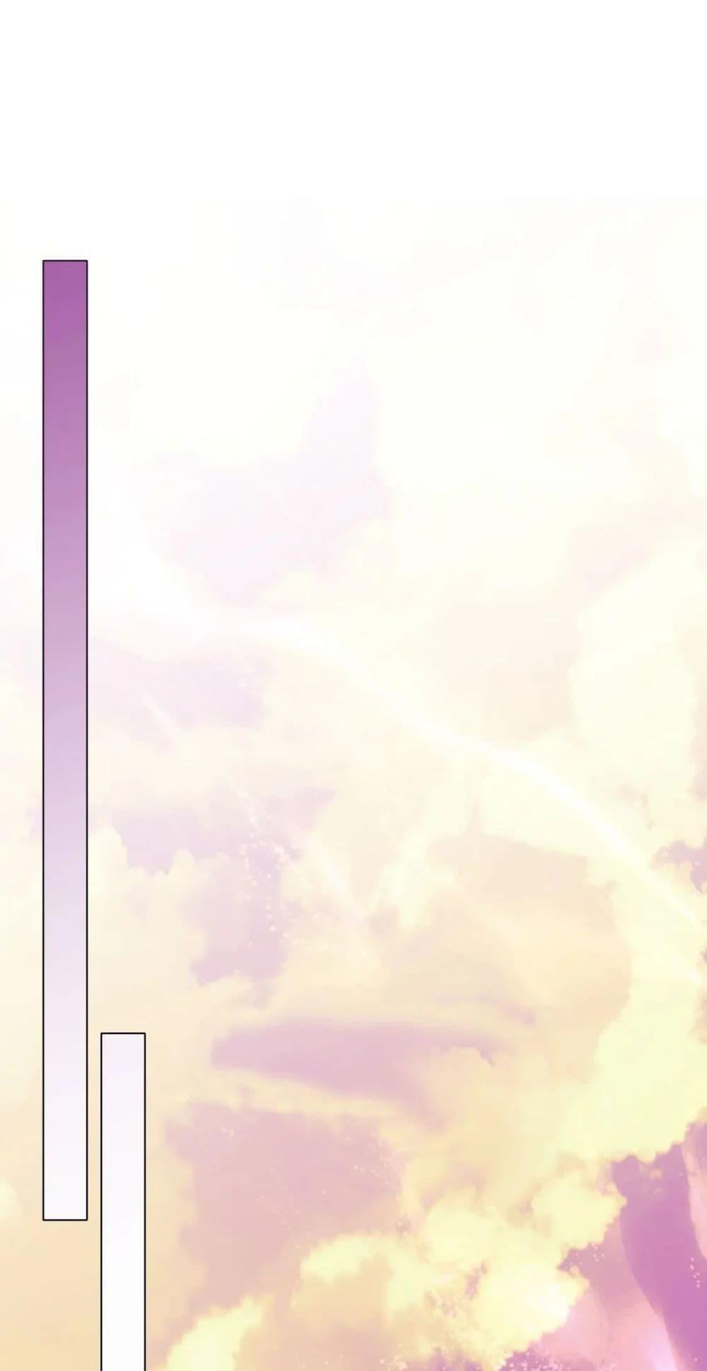 Manga-lc-com อ่านมังงะ อ่านการ์ตูน ออนไลน์ ฟรี If I die, I’ll be invincible – ฆ่าผมที หนุ่มคนนี้อยากเป็นเซียน ตอนที่ 1 2 3 4 5 6 7 8 9 10 11 12 13 14 ฟรี ไม่มีโฆษณา Manga-lc - อ่าน มังงะ อ่าน การ์ตูน ออนไลน์ อ่านมังงะ ฟรี