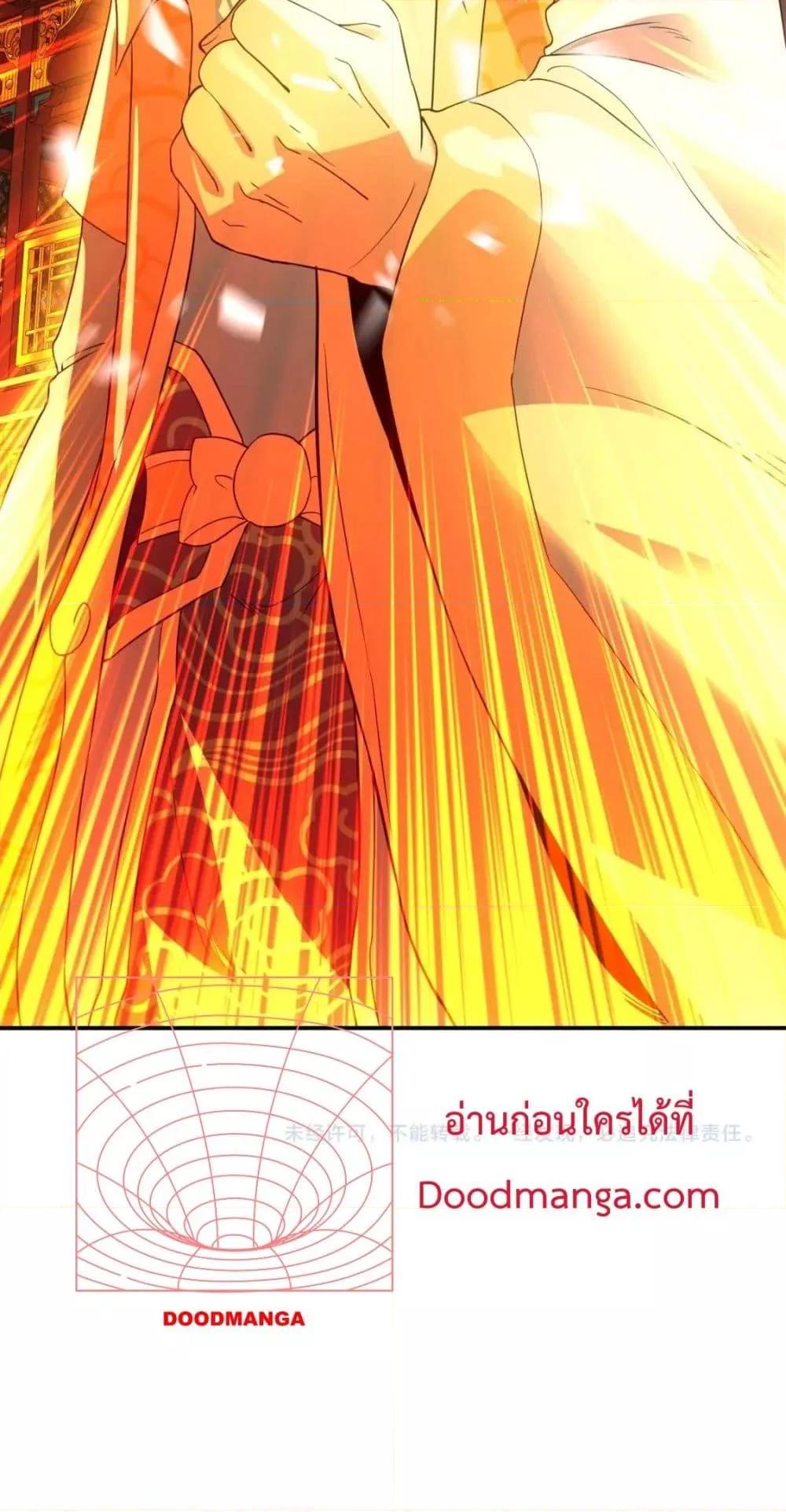 Manga-lc-com อ่านมังงะ อ่านการ์ตูน ออนไลน์ ฟรี If I die, I’ll be invincible – ฆ่าผมที หนุ่มคนนี้อยากเป็นเซียน ตอนที่ 1 2 3 4 5 6 7 8 9 10 11 12 13 14 ฟรี ไม่มีโฆษณา Manga-lc - อ่าน มังงะ อ่าน การ์ตูน ออนไลน์ อ่านมังงะ ฟรี