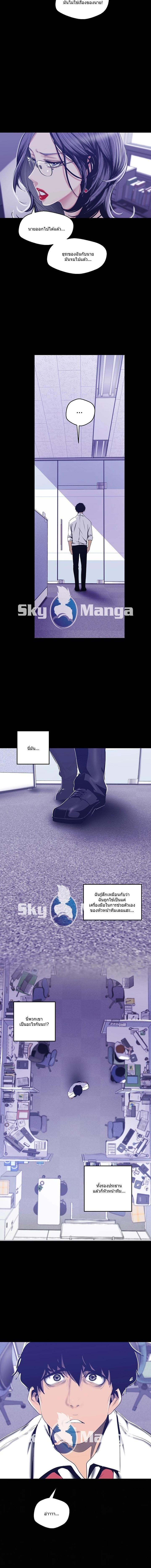 Manga-lc-com อ่านมังงะ อ่านการ์ตูน ออนไลน์ ฟรี A Wonderful New World ตอนที่ 1 2 3 4 5 6 7 8 9 10 11 12 13 14 ฟรี ไม่มีโฆษณา Manga-lc - อ่าน มังงะ อ่าน การ์ตูน ออนไลน์ อ่านมังงะ ฟรี