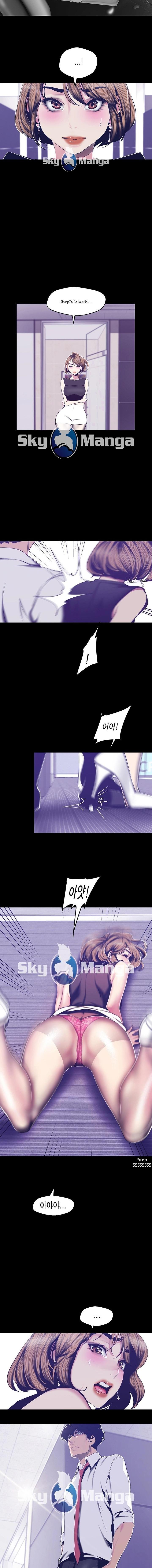 Manga-lc-com อ่านมังงะ อ่านการ์ตูน ออนไลน์ ฟรี A Wonderful New World ตอนที่ 1 2 3 4 5 6 7 8 9 10 11 12 13 14 ฟรี ไม่มีโฆษณา Manga-lc - อ่าน มังงะ อ่าน การ์ตูน ออนไลน์ อ่านมังงะ ฟรี