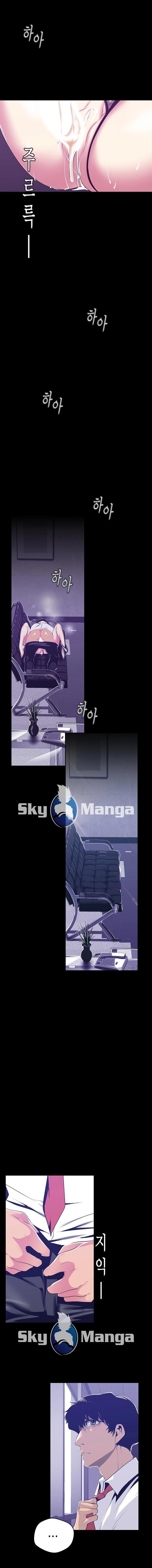 Manga-lc-com อ่านมังงะ อ่านการ์ตูน ออนไลน์ ฟรี A Wonderful New World ตอนที่ 1 2 3 4 5 6 7 8 9 10 11 12 13 14 ฟรี ไม่มีโฆษณา Manga-lc - อ่าน มังงะ อ่าน การ์ตูน ออนไลน์ อ่านมังงะ ฟรี