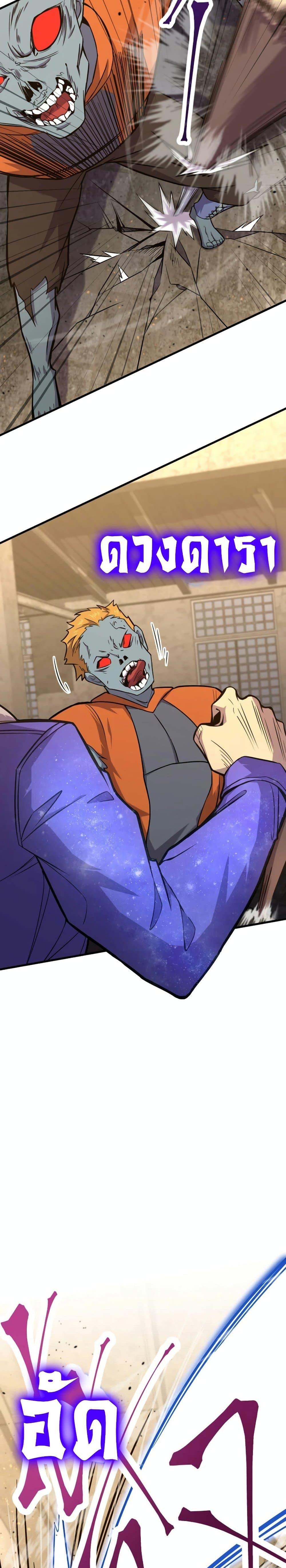 Manga-lc-com อ่านมังงะ อ่านการ์ตูน ออนไลน์ ฟรี Logging 10,000 Years into the Future ตอนที่ 1 2 3 4 5 6 7 8 9 10 11 12 13 14 ฟรี ไม่มีโฆษณา Manga-lc - อ่าน มังงะ อ่าน การ์ตูน ออนไลน์ อ่านมังงะ ฟรี