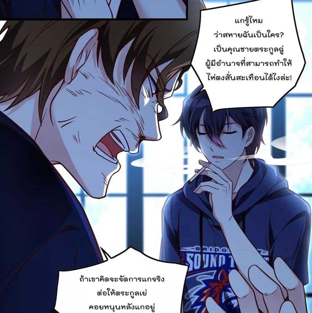 Manga-lc-com อ่านมังงะ อ่านการ์ตูน ออนไลน์ ฟรี RebirthGodImm ตอนที่ 1 2 3 4 5 6 7 8 9 10 11 12 13 14 ฟรี ไม่มีโฆษณา Manga-lc - อ่าน มังงะ อ่าน การ์ตูน ออนไลน์ อ่านมังงะ ฟรี