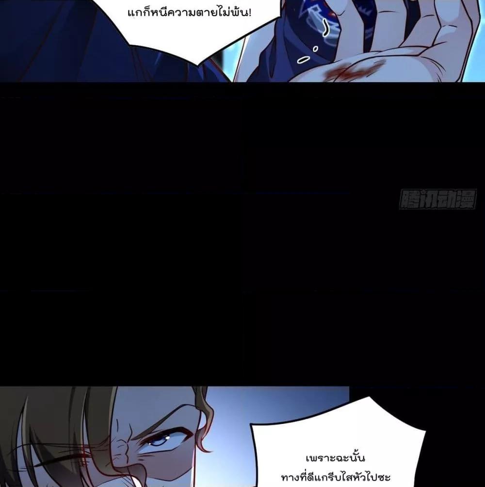Manga-lc-com อ่านมังงะ อ่านการ์ตูน ออนไลน์ ฟรี RebirthGodImm ตอนที่ 1 2 3 4 5 6 7 8 9 10 11 12 13 14 ฟรี ไม่มีโฆษณา Manga-lc - อ่าน มังงะ อ่าน การ์ตูน ออนไลน์ อ่านมังงะ ฟรี