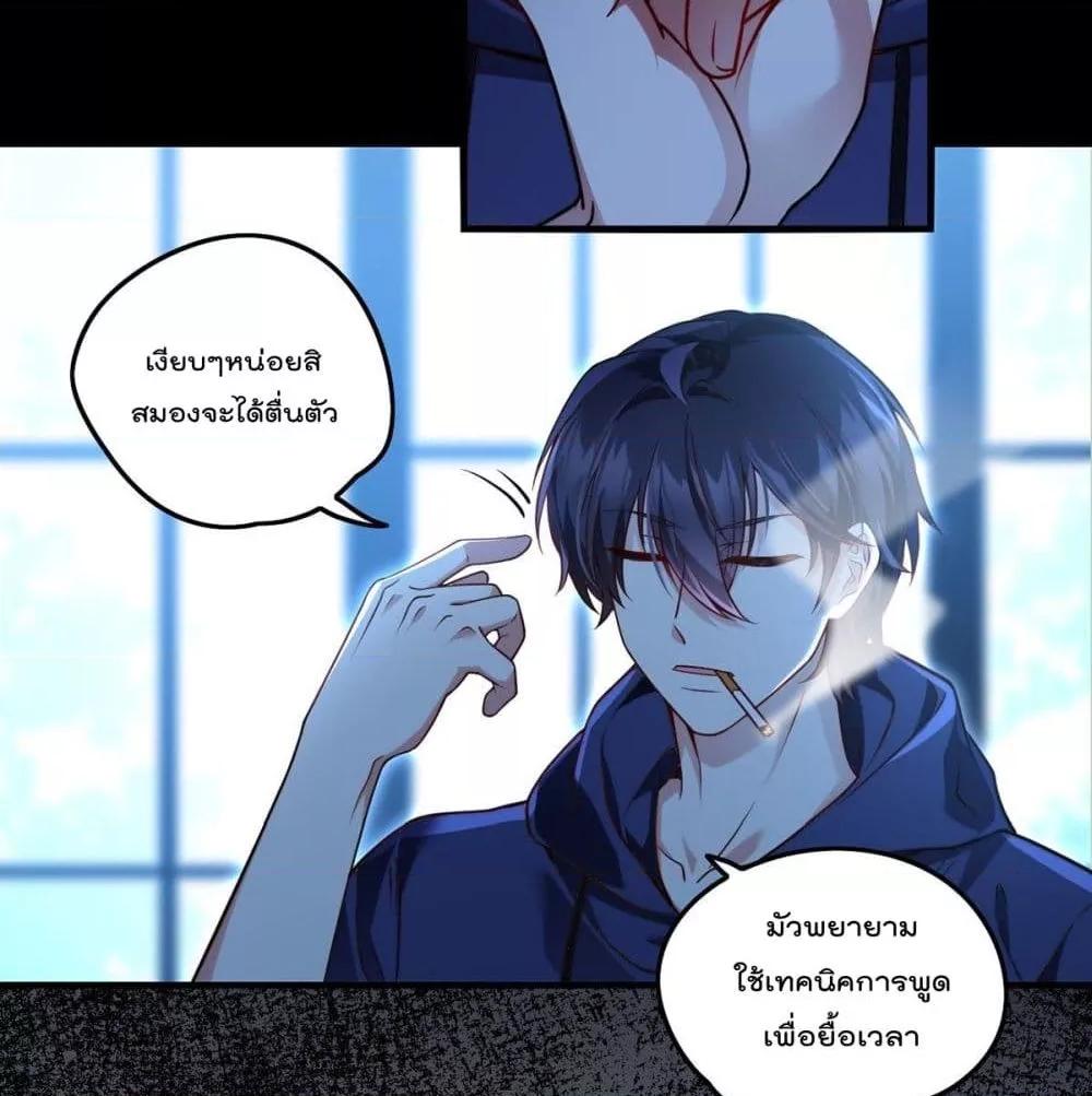 Manga-lc-com อ่านมังงะ อ่านการ์ตูน ออนไลน์ ฟรี RebirthGodImm ตอนที่ 1 2 3 4 5 6 7 8 9 10 11 12 13 14 ฟรี ไม่มีโฆษณา Manga-lc - อ่าน มังงะ อ่าน การ์ตูน ออนไลน์ อ่านมังงะ ฟรี