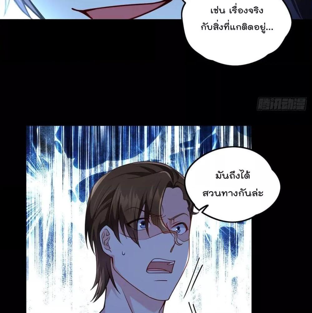 Manga-lc-com อ่านมังงะ อ่านการ์ตูน ออนไลน์ ฟรี RebirthGodImm ตอนที่ 1 2 3 4 5 6 7 8 9 10 11 12 13 14 ฟรี ไม่มีโฆษณา Manga-lc - อ่าน มังงะ อ่าน การ์ตูน ออนไลน์ อ่านมังงะ ฟรี