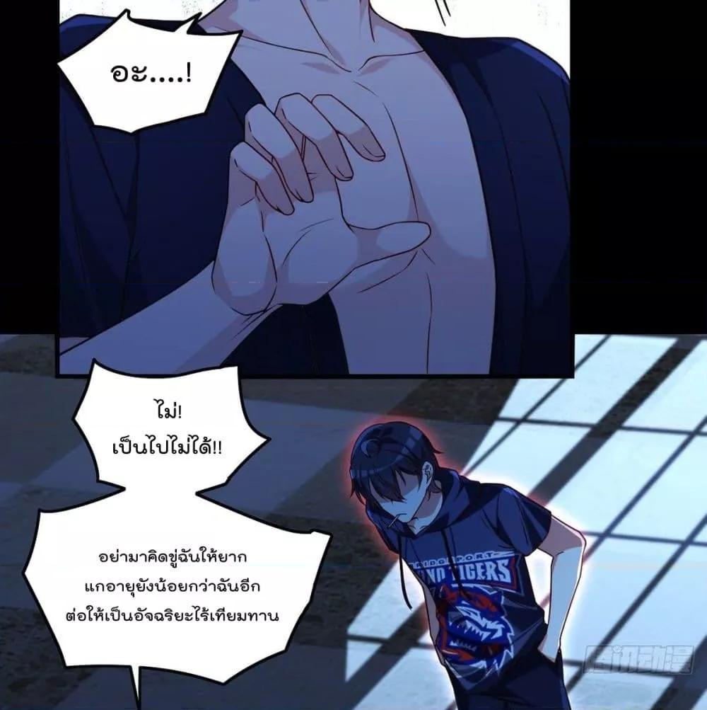 Manga-lc-com อ่านมังงะ อ่านการ์ตูน ออนไลน์ ฟรี RebirthGodImm ตอนที่ 1 2 3 4 5 6 7 8 9 10 11 12 13 14 ฟรี ไม่มีโฆษณา Manga-lc - อ่าน มังงะ อ่าน การ์ตูน ออนไลน์ อ่านมังงะ ฟรี