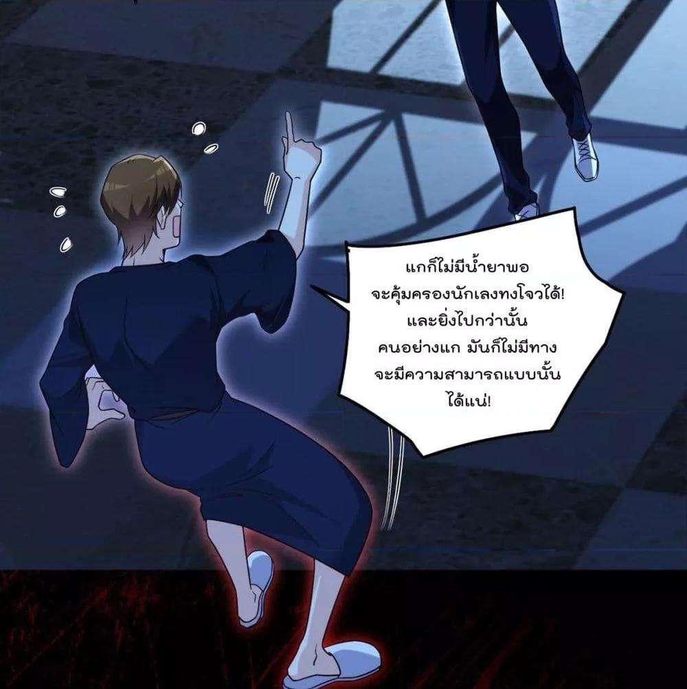 Manga-lc-com อ่านมังงะ อ่านการ์ตูน ออนไลน์ ฟรี RebirthGodImm ตอนที่ 1 2 3 4 5 6 7 8 9 10 11 12 13 14 ฟรี ไม่มีโฆษณา Manga-lc - อ่าน มังงะ อ่าน การ์ตูน ออนไลน์ อ่านมังงะ ฟรี