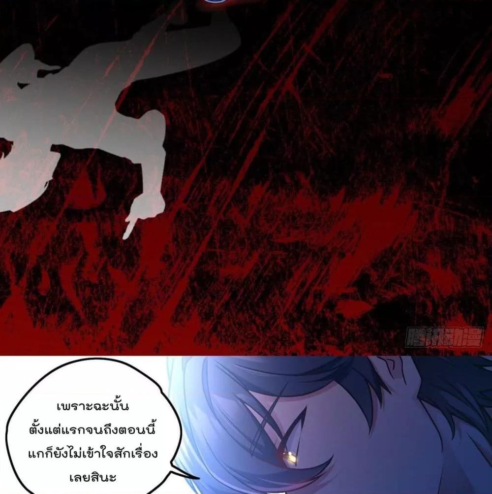 Manga-lc-com อ่านมังงะ อ่านการ์ตูน ออนไลน์ ฟรี RebirthGodImm ตอนที่ 1 2 3 4 5 6 7 8 9 10 11 12 13 14 ฟรี ไม่มีโฆษณา Manga-lc - อ่าน มังงะ อ่าน การ์ตูน ออนไลน์ อ่านมังงะ ฟรี