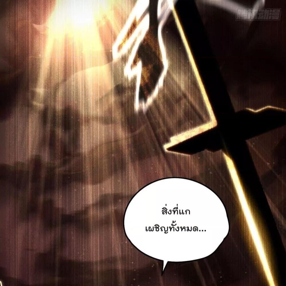 Manga-lc-com อ่านมังงะ อ่านการ์ตูน ออนไลน์ ฟรี RebirthGodImm ตอนที่ 1 2 3 4 5 6 7 8 9 10 11 12 13 14 ฟรี ไม่มีโฆษณา Manga-lc - อ่าน มังงะ อ่าน การ์ตูน ออนไลน์ อ่านมังงะ ฟรี