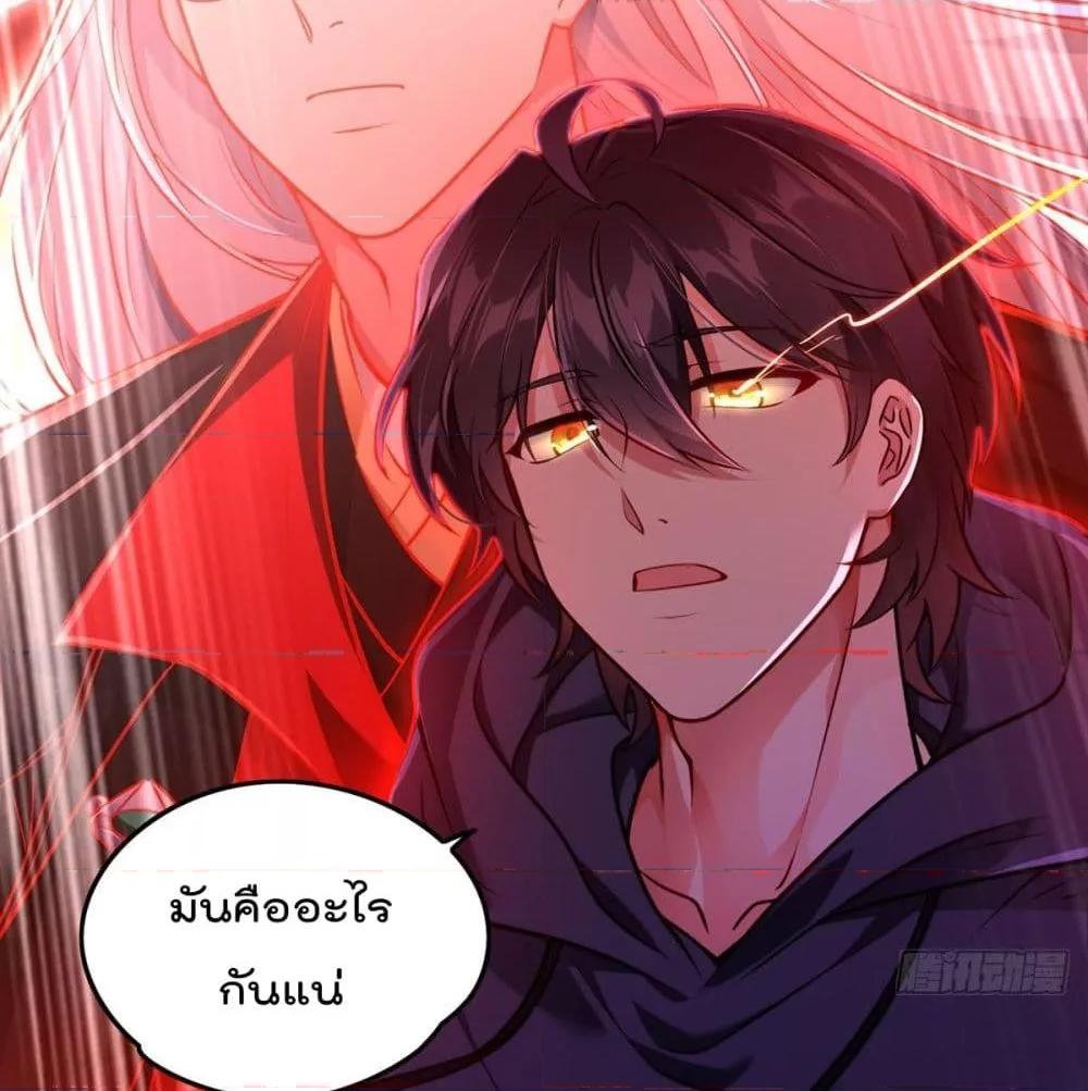 Manga-lc-com อ่านมังงะ อ่านการ์ตูน ออนไลน์ ฟรี RebirthGodImm ตอนที่ 1 2 3 4 5 6 7 8 9 10 11 12 13 14 ฟรี ไม่มีโฆษณา Manga-lc - อ่าน มังงะ อ่าน การ์ตูน ออนไลน์ อ่านมังงะ ฟรี