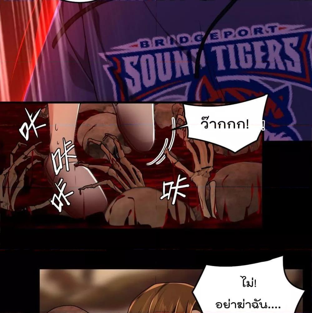 Manga-lc-com อ่านมังงะ อ่านการ์ตูน ออนไลน์ ฟรี RebirthGodImm ตอนที่ 1 2 3 4 5 6 7 8 9 10 11 12 13 14 ฟรี ไม่มีโฆษณา Manga-lc - อ่าน มังงะ อ่าน การ์ตูน ออนไลน์ อ่านมังงะ ฟรี