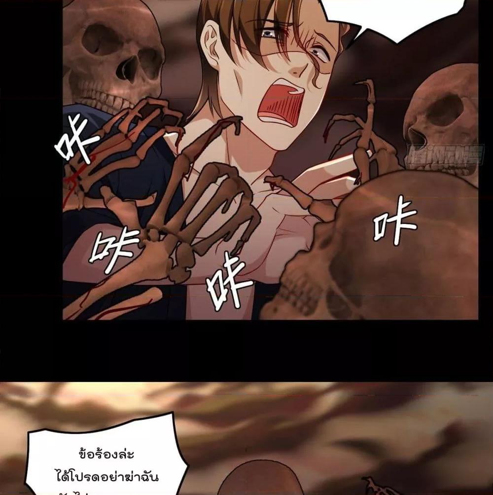 Manga-lc-com อ่านมังงะ อ่านการ์ตูน ออนไลน์ ฟรี RebirthGodImm ตอนที่ 1 2 3 4 5 6 7 8 9 10 11 12 13 14 ฟรี ไม่มีโฆษณา Manga-lc - อ่าน มังงะ อ่าน การ์ตูน ออนไลน์ อ่านมังงะ ฟรี
