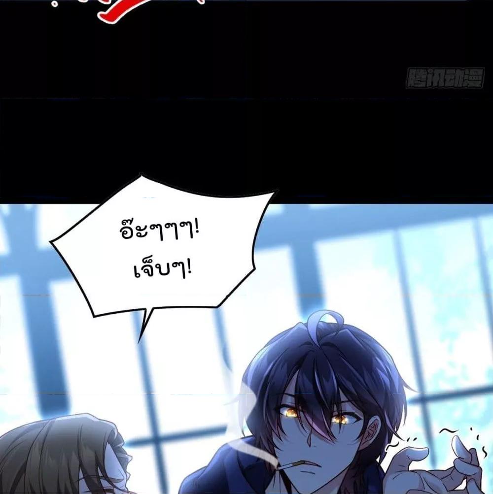 Manga-lc-com อ่านมังงะ อ่านการ์ตูน ออนไลน์ ฟรี RebirthGodImm ตอนที่ 1 2 3 4 5 6 7 8 9 10 11 12 13 14 ฟรี ไม่มีโฆษณา Manga-lc - อ่าน มังงะ อ่าน การ์ตูน ออนไลน์ อ่านมังงะ ฟรี