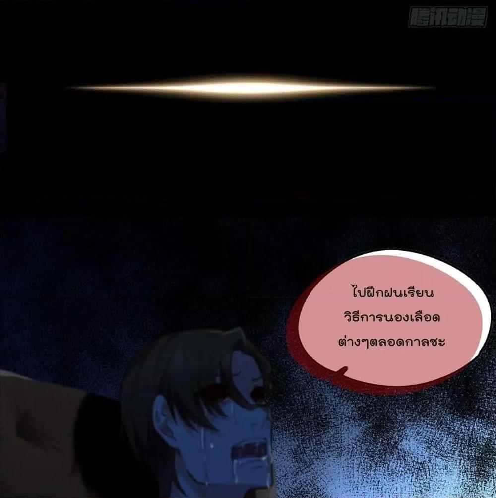 Manga-lc-com อ่านมังงะ อ่านการ์ตูน ออนไลน์ ฟรี RebirthGodImm ตอนที่ 1 2 3 4 5 6 7 8 9 10 11 12 13 14 ฟรี ไม่มีโฆษณา Manga-lc - อ่าน มังงะ อ่าน การ์ตูน ออนไลน์ อ่านมังงะ ฟรี