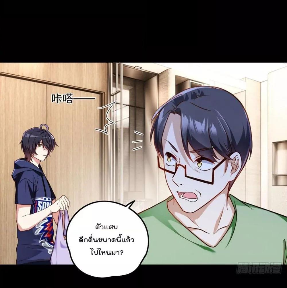 Manga-lc-com อ่านมังงะ อ่านการ์ตูน ออนไลน์ ฟรี RebirthGodImm ตอนที่ 1 2 3 4 5 6 7 8 9 10 11 12 13 14 ฟรี ไม่มีโฆษณา Manga-lc - อ่าน มังงะ อ่าน การ์ตูน ออนไลน์ อ่านมังงะ ฟรี