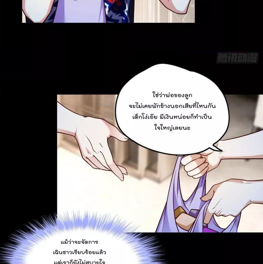 Manga-lc-com อ่านมังงะ อ่านการ์ตูน ออนไลน์ ฟรี RebirthGodImm ตอนที่ 1 2 3 4 5 6 7 8 9 10 11 12 13 14 ฟรี ไม่มีโฆษณา Manga-lc - อ่าน มังงะ อ่าน การ์ตูน ออนไลน์ อ่านมังงะ ฟรี