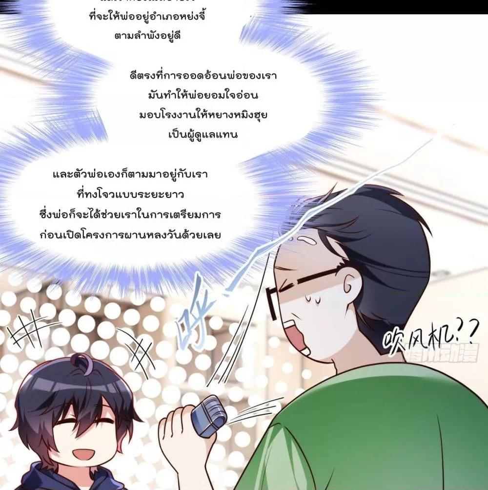 Manga-lc-com อ่านมังงะ อ่านการ์ตูน ออนไลน์ ฟรี RebirthGodImm ตอนที่ 1 2 3 4 5 6 7 8 9 10 11 12 13 14 ฟรี ไม่มีโฆษณา Manga-lc - อ่าน มังงะ อ่าน การ์ตูน ออนไลน์ อ่านมังงะ ฟรี