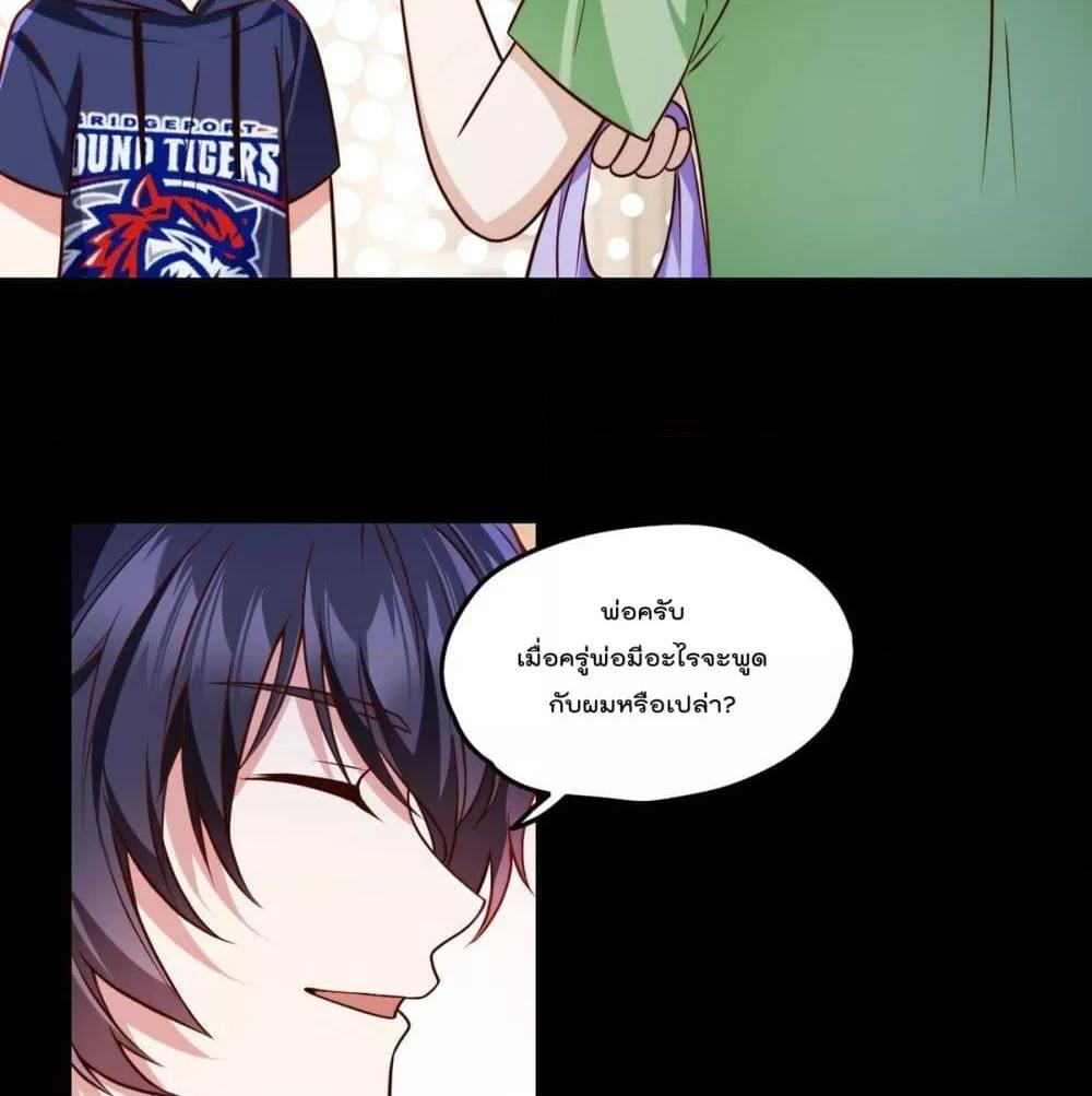 Manga-lc-com อ่านมังงะ อ่านการ์ตูน ออนไลน์ ฟรี RebirthGodImm ตอนที่ 1 2 3 4 5 6 7 8 9 10 11 12 13 14 ฟรี ไม่มีโฆษณา Manga-lc - อ่าน มังงะ อ่าน การ์ตูน ออนไลน์ อ่านมังงะ ฟรี