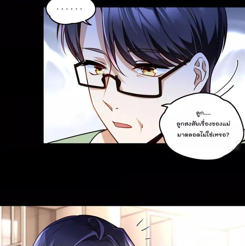 Manga-lc-com อ่านมังงะ อ่านการ์ตูน ออนไลน์ ฟรี RebirthGodImm ตอนที่ 1 2 3 4 5 6 7 8 9 10 11 12 13 14 ฟรี ไม่มีโฆษณา Manga-lc - อ่าน มังงะ อ่าน การ์ตูน ออนไลน์ อ่านมังงะ ฟรี