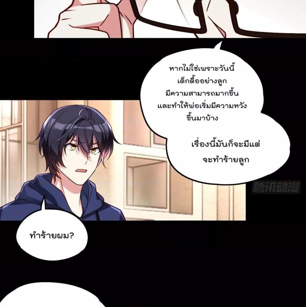 Manga-lc-com อ่านมังงะ อ่านการ์ตูน ออนไลน์ ฟรี RebirthGodImm ตอนที่ 1 2 3 4 5 6 7 8 9 10 11 12 13 14 ฟรี ไม่มีโฆษณา Manga-lc - อ่าน มังงะ อ่าน การ์ตูน ออนไลน์ อ่านมังงะ ฟรี