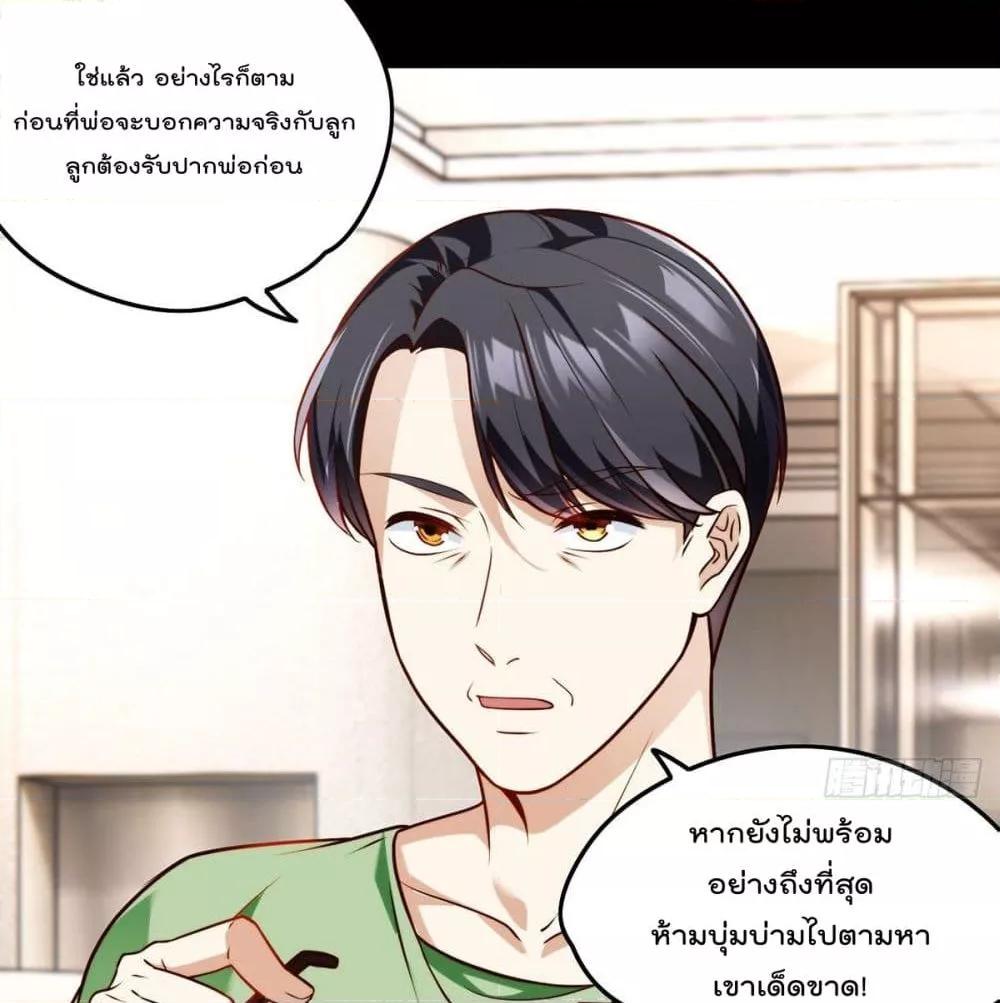 Manga-lc-com อ่านมังงะ อ่านการ์ตูน ออนไลน์ ฟรี RebirthGodImm ตอนที่ 1 2 3 4 5 6 7 8 9 10 11 12 13 14 ฟรี ไม่มีโฆษณา Manga-lc - อ่าน มังงะ อ่าน การ์ตูน ออนไลน์ อ่านมังงะ ฟรี