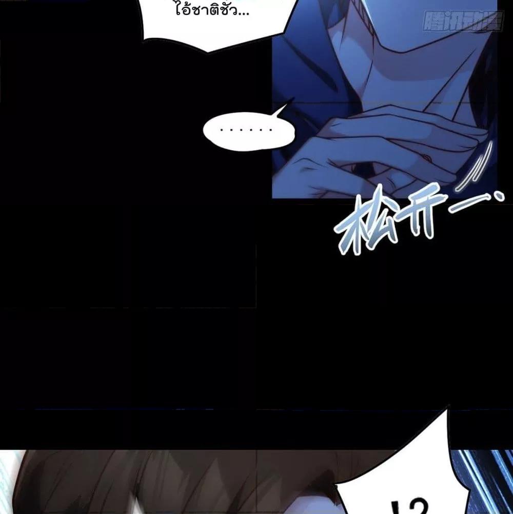 Manga-lc-com อ่านมังงะ อ่านการ์ตูน ออนไลน์ ฟรี RebirthGodImm ตอนที่ 1 2 3 4 5 6 7 8 9 10 11 12 13 14 ฟรี ไม่มีโฆษณา Manga-lc - อ่าน มังงะ อ่าน การ์ตูน ออนไลน์ อ่านมังงะ ฟรี