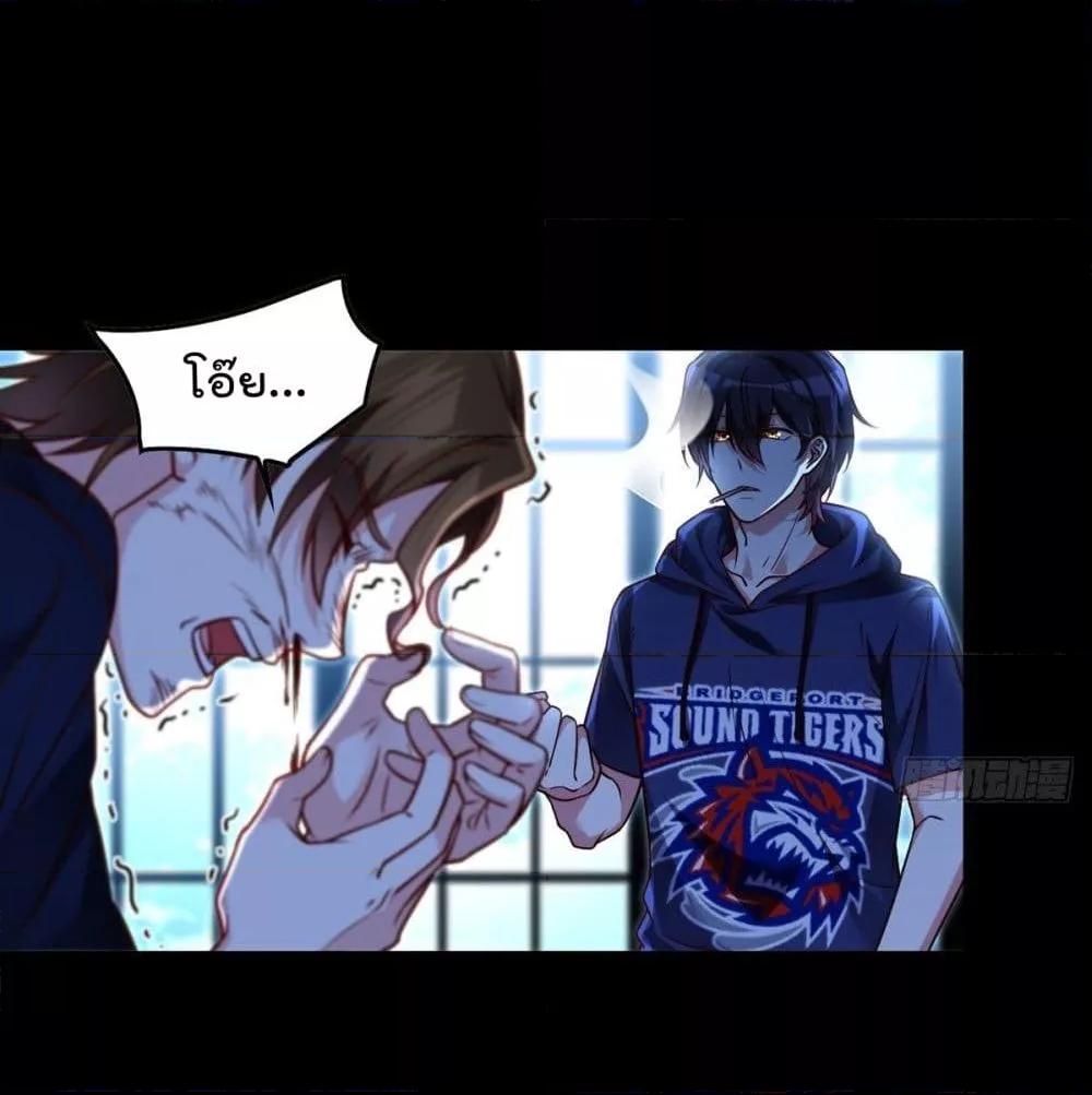 Manga-lc-com อ่านมังงะ อ่านการ์ตูน ออนไลน์ ฟรี RebirthGodImm ตอนที่ 1 2 3 4 5 6 7 8 9 10 11 12 13 14 ฟรี ไม่มีโฆษณา Manga-lc - อ่าน มังงะ อ่าน การ์ตูน ออนไลน์ อ่านมังงะ ฟรี