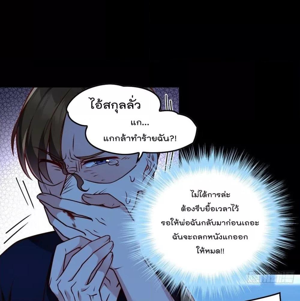 Manga-lc-com อ่านมังงะ อ่านการ์ตูน ออนไลน์ ฟรี RebirthGodImm ตอนที่ 1 2 3 4 5 6 7 8 9 10 11 12 13 14 ฟรี ไม่มีโฆษณา Manga-lc - อ่าน มังงะ อ่าน การ์ตูน ออนไลน์ อ่านมังงะ ฟรี