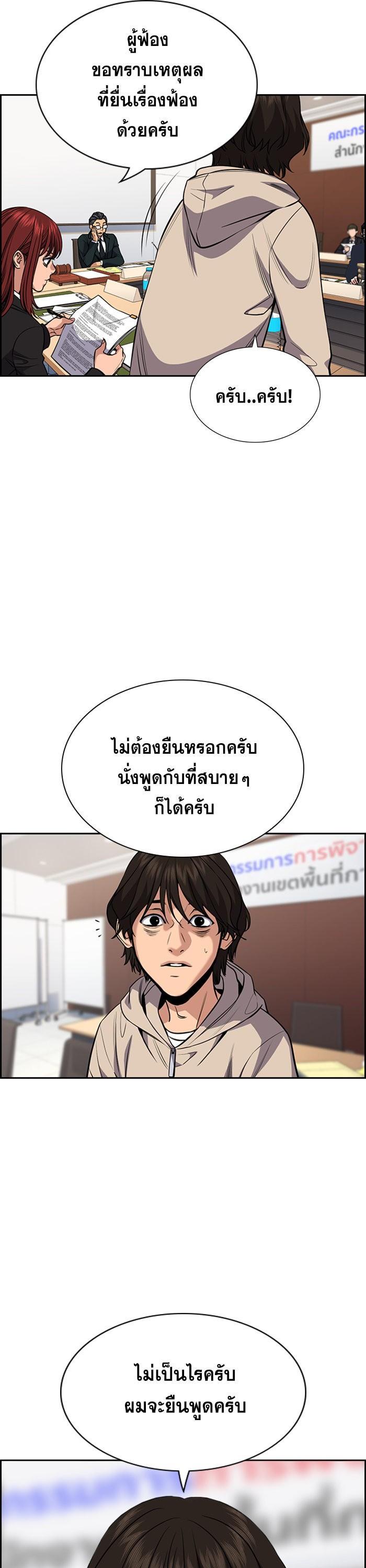 Manga-lc-com อ่านมังงะ อ่านการ์ตูน ออนไลน์ ฟรี True Education ตอนที่ 1 2 3 4 5 6 7 8 9 10 11 12 13 14 ฟรี ไม่มีโฆษณา Manga-lc - อ่าน มังงะ อ่าน การ์ตูน ออนไลน์ อ่านมังงะ ฟรี