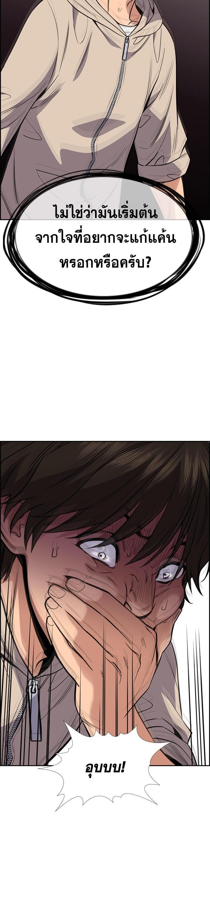 Manga-lc-com อ่านมังงะ อ่านการ์ตูน ออนไลน์ ฟรี True Education ตอนที่ 1 2 3 4 5 6 7 8 9 10 11 12 13 14 ฟรี ไม่มีโฆษณา Manga-lc - อ่าน มังงะ อ่าน การ์ตูน ออนไลน์ อ่านมังงะ ฟรี