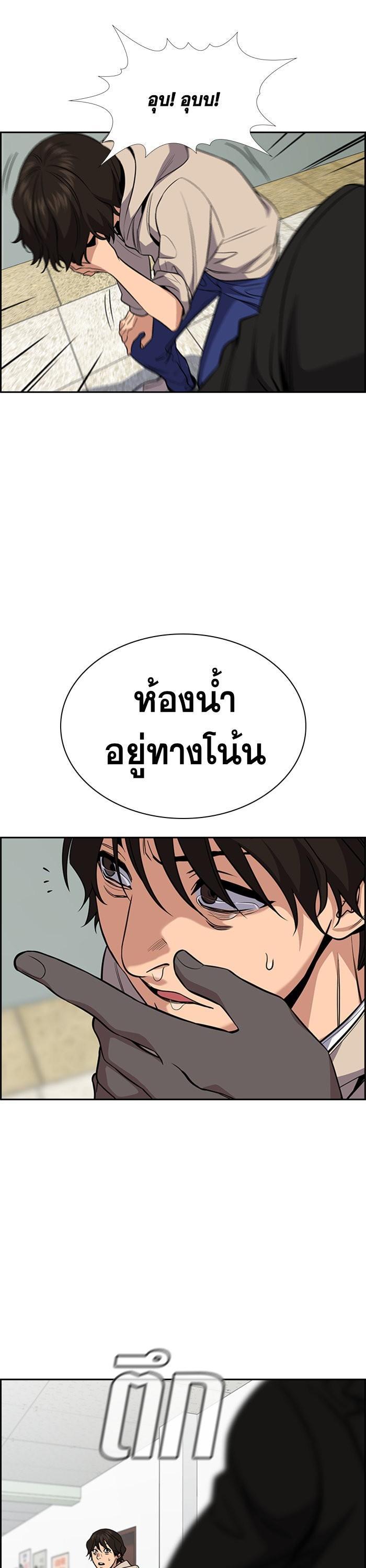 Manga-lc-com อ่านมังงะ อ่านการ์ตูน ออนไลน์ ฟรี True Education ตอนที่ 1 2 3 4 5 6 7 8 9 10 11 12 13 14 ฟรี ไม่มีโฆษณา Manga-lc - อ่าน มังงะ อ่าน การ์ตูน ออนไลน์ อ่านมังงะ ฟรี