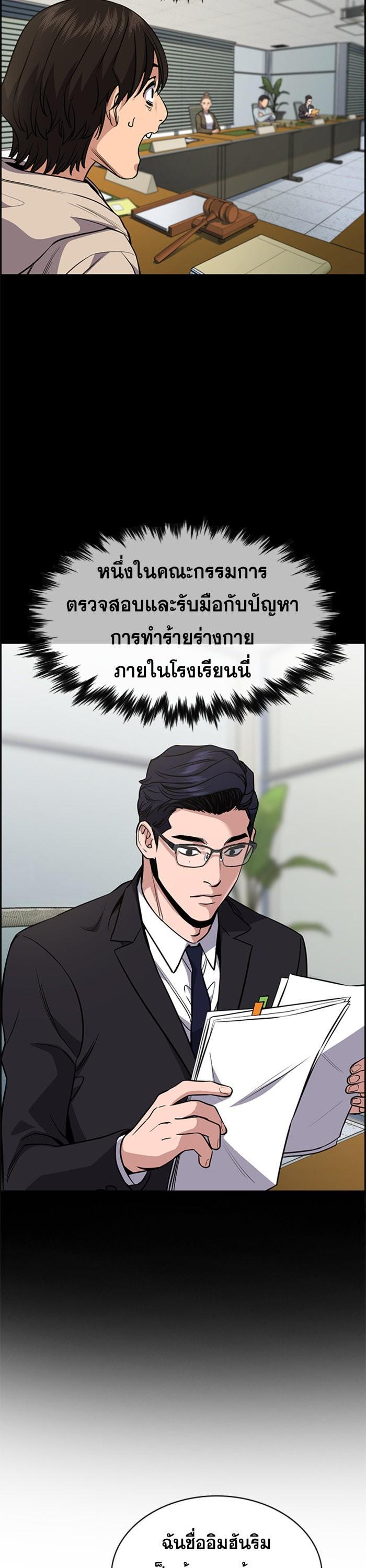Manga-lc-com อ่านมังงะ อ่านการ์ตูน ออนไลน์ ฟรี True Education ตอนที่ 1 2 3 4 5 6 7 8 9 10 11 12 13 14 ฟรี ไม่มีโฆษณา Manga-lc - อ่าน มังงะ อ่าน การ์ตูน ออนไลน์ อ่านมังงะ ฟรี