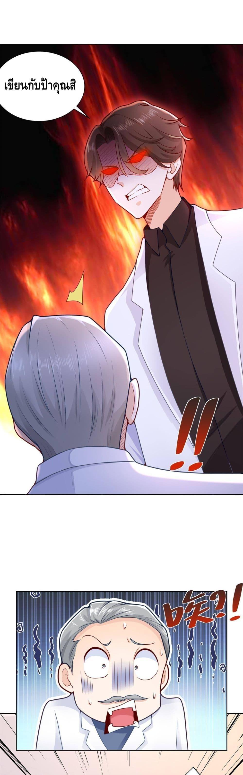 Manga-lc-com อ่านมังงะ อ่านการ์ตูน ออนไลน์ ฟรี RandomlyHaveA ตอนที่ 1 2 3 4 5 6 7 8 9 10 11 12 13 14 ฟรี ไม่มีโฆษณา Manga-lc - อ่าน มังงะ อ่าน การ์ตูน ออนไลน์ อ่านมังงะ ฟรี