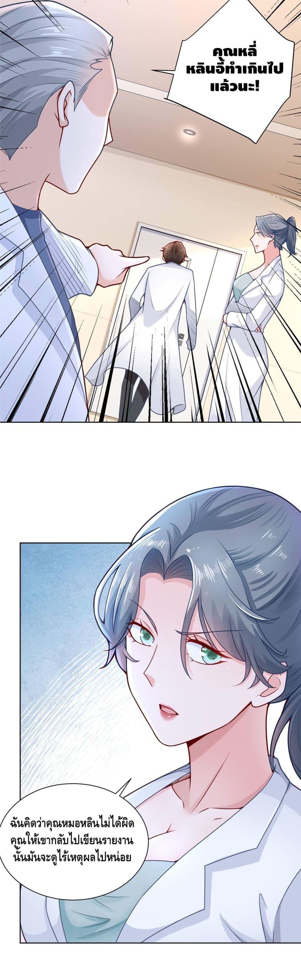 Manga-lc-com อ่านมังงะ อ่านการ์ตูน ออนไลน์ ฟรี RandomlyHaveA ตอนที่ 1 2 3 4 5 6 7 8 9 10 11 12 13 14 ฟรี ไม่มีโฆษณา Manga-lc - อ่าน มังงะ อ่าน การ์ตูน ออนไลน์ อ่านมังงะ ฟรี