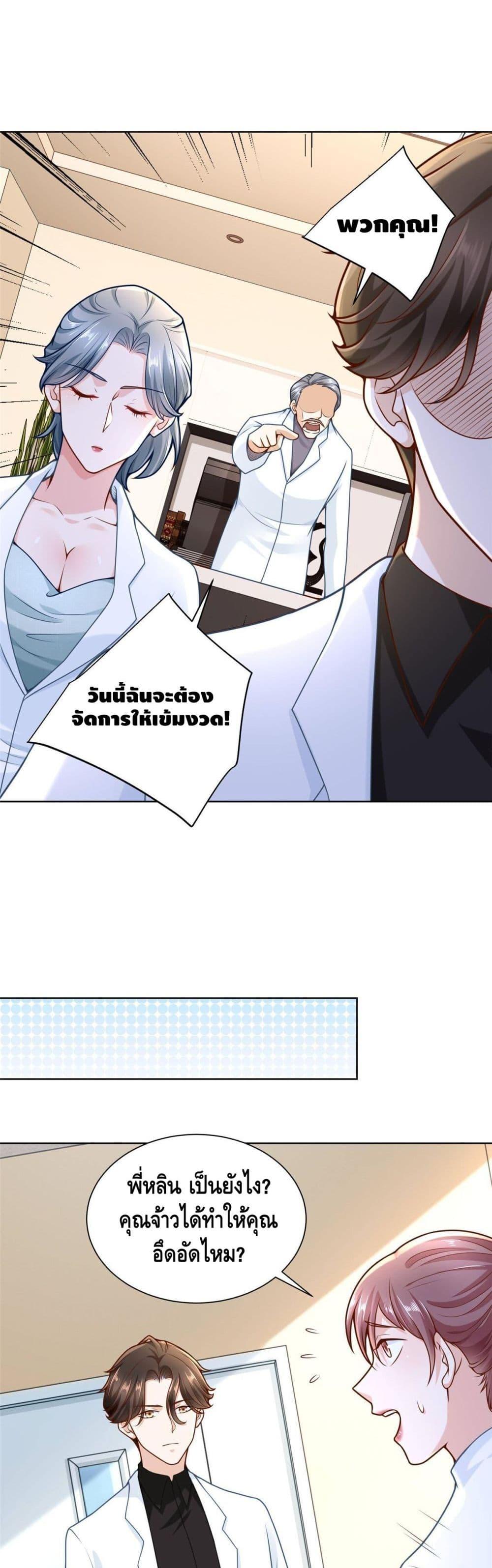 Manga-lc-com อ่านมังงะ อ่านการ์ตูน ออนไลน์ ฟรี RandomlyHaveA ตอนที่ 1 2 3 4 5 6 7 8 9 10 11 12 13 14 ฟรี ไม่มีโฆษณา Manga-lc - อ่าน มังงะ อ่าน การ์ตูน ออนไลน์ อ่านมังงะ ฟรี