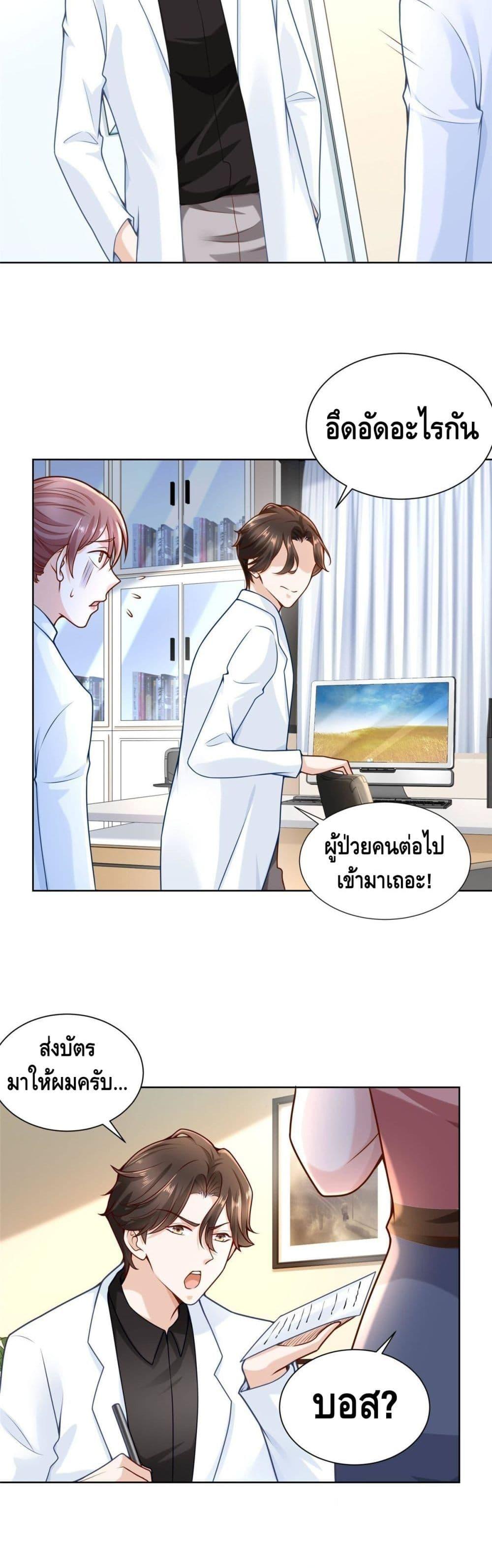 Manga-lc-com อ่านมังงะ อ่านการ์ตูน ออนไลน์ ฟรี RandomlyHaveA ตอนที่ 1 2 3 4 5 6 7 8 9 10 11 12 13 14 ฟรี ไม่มีโฆษณา Manga-lc - อ่าน มังงะ อ่าน การ์ตูน ออนไลน์ อ่านมังงะ ฟรี