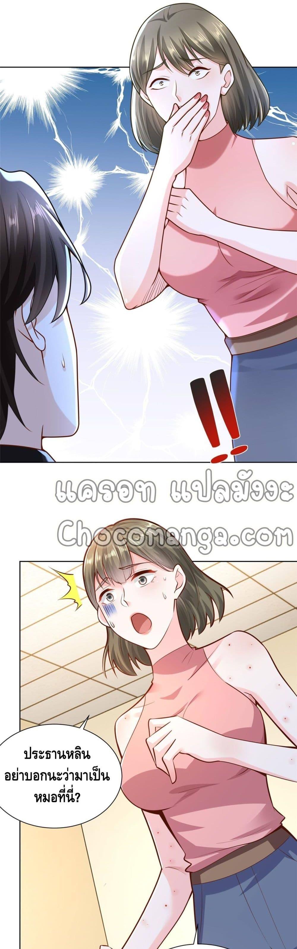Manga-lc-com อ่านมังงะ อ่านการ์ตูน ออนไลน์ ฟรี RandomlyHaveA ตอนที่ 1 2 3 4 5 6 7 8 9 10 11 12 13 14 ฟรี ไม่มีโฆษณา Manga-lc - อ่าน มังงะ อ่าน การ์ตูน ออนไลน์ อ่านมังงะ ฟรี