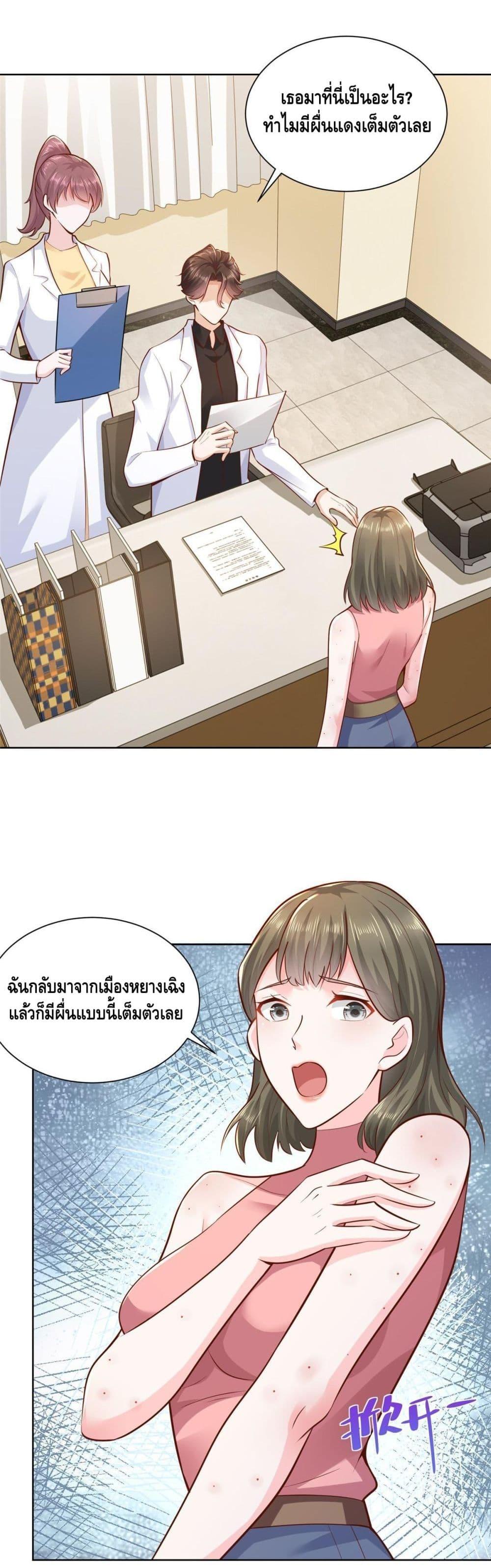 Manga-lc-com อ่านมังงะ อ่านการ์ตูน ออนไลน์ ฟรี RandomlyHaveA ตอนที่ 1 2 3 4 5 6 7 8 9 10 11 12 13 14 ฟรี ไม่มีโฆษณา Manga-lc - อ่าน มังงะ อ่าน การ์ตูน ออนไลน์ อ่านมังงะ ฟรี